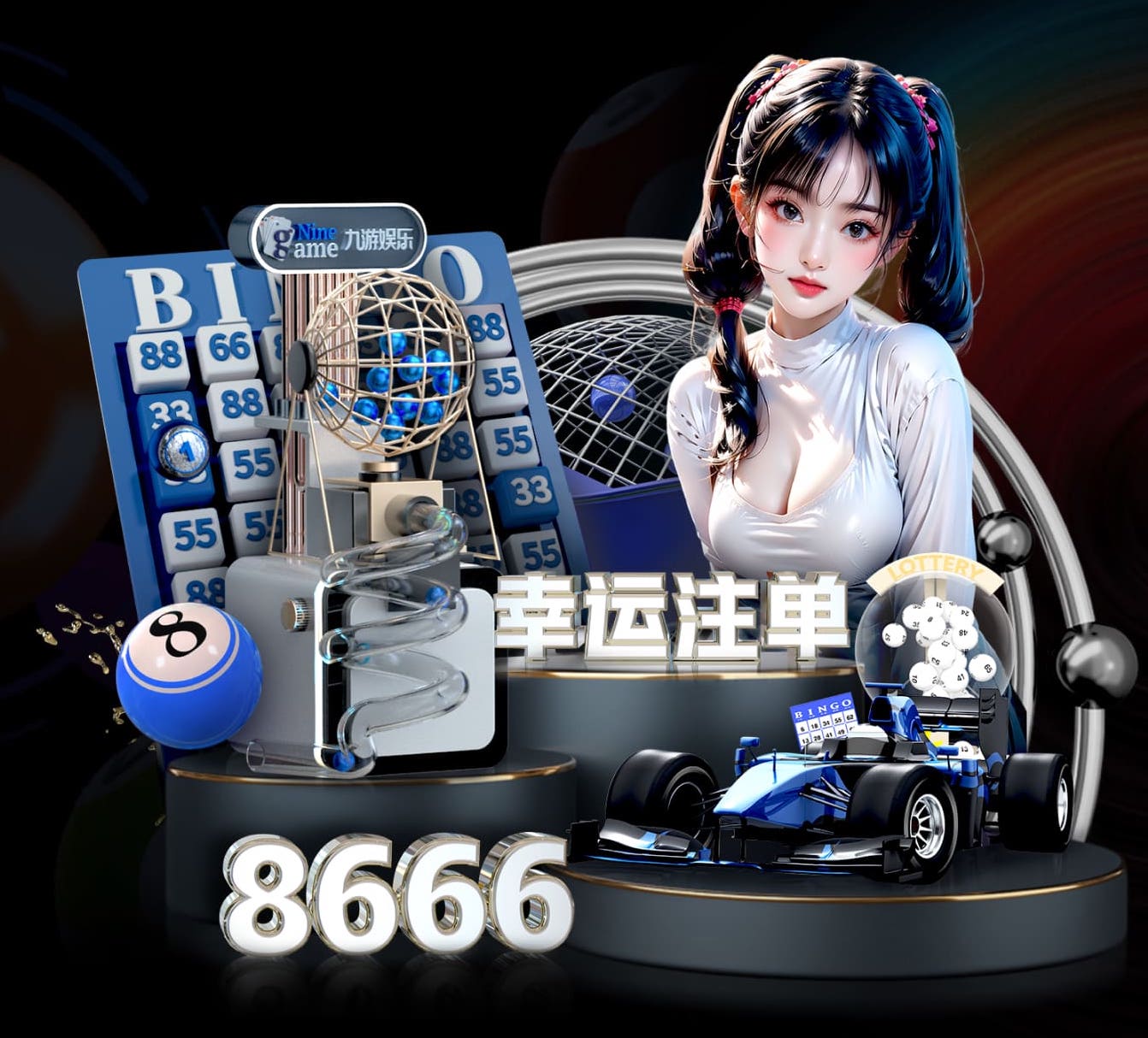 2026世界杯官网 绿化工程吊带施工方案