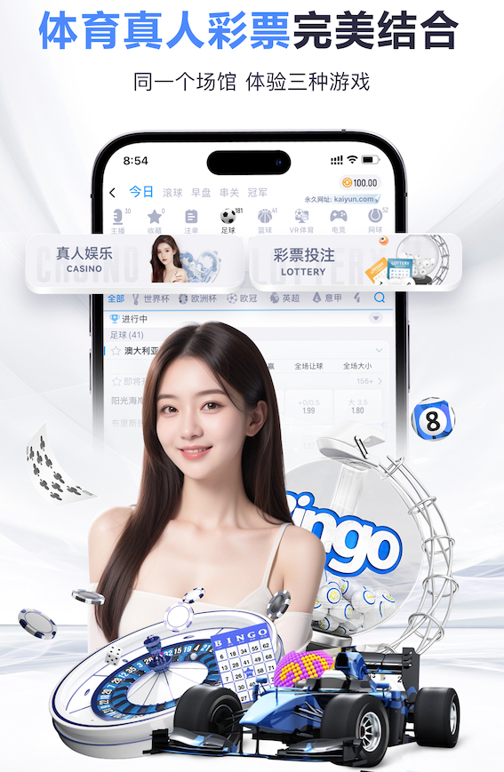 2026世界杯官方合作网站 卉声卉色园林绿化工程
