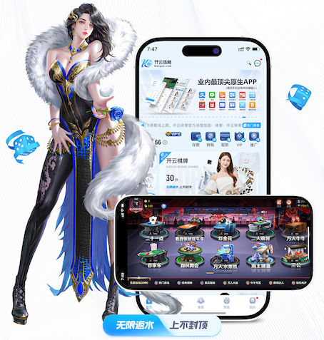 2026世界杯官方合作网站 市政园林管理纠纷不断，行业亟需规范！