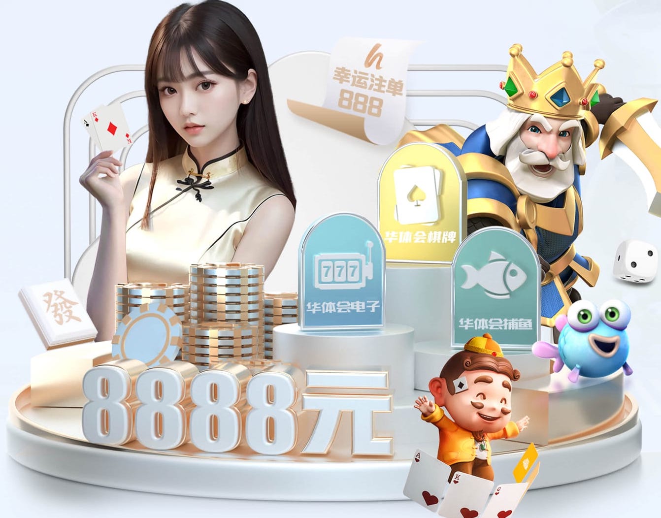 亚博体育 1千亩大型园林景观设计报价