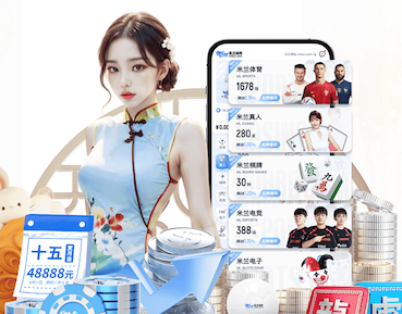 亚博体育 市政园林管理局面试问题揭秘：面对园林绿化项目如何做出合理决策？
